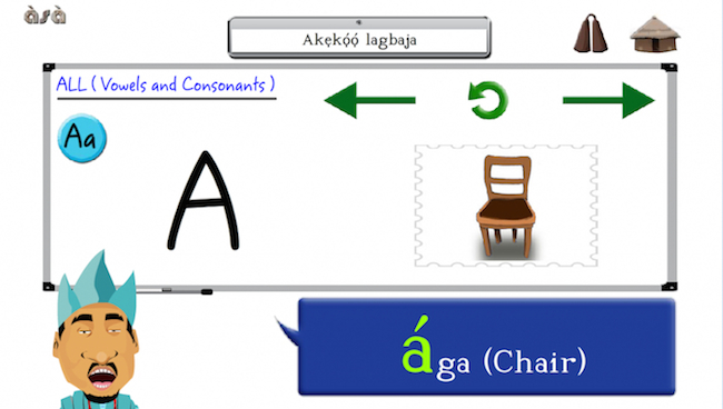 Yoruba App Aga Chair 2